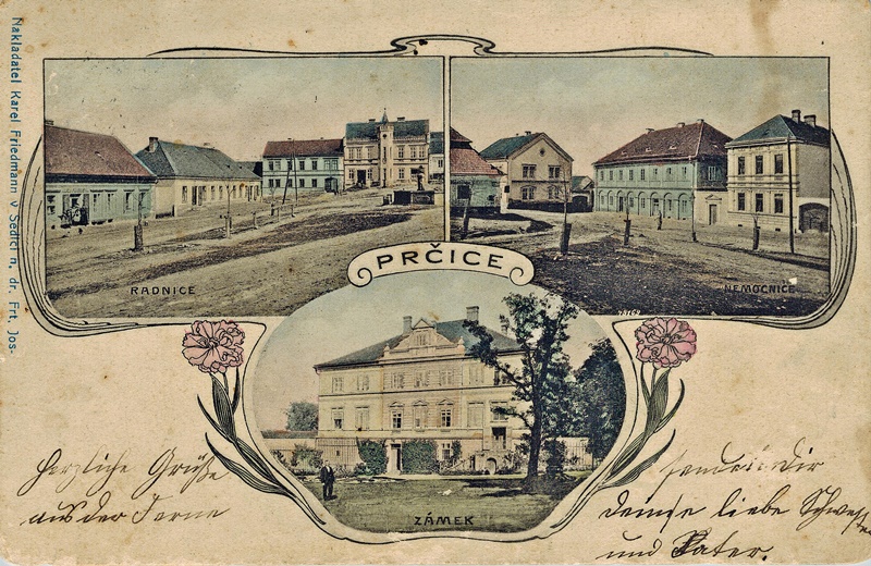 Muzeum České Sibiře,  Prčice