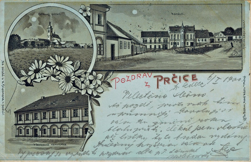 Muzeum esk Sibie,  Price, pohlednice