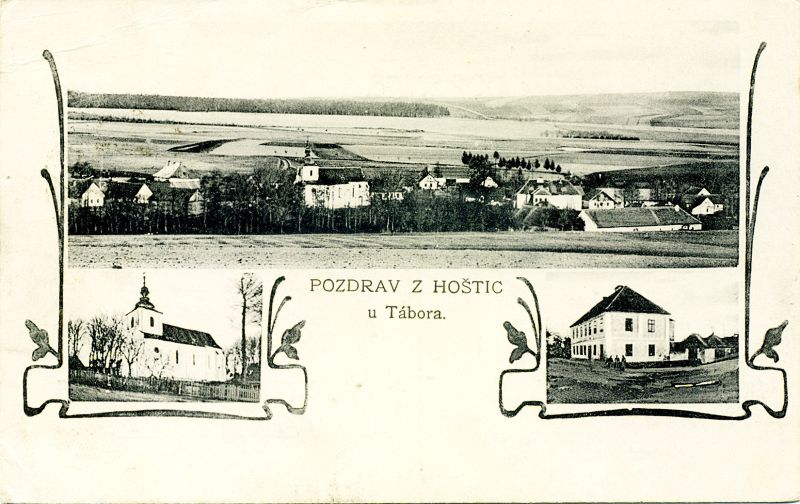 Muzeum České Sibiře, Hoštice,pohlednice